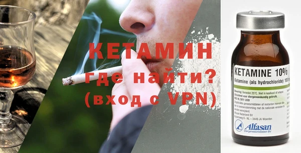 кокаин VHQ Верхнеуральск